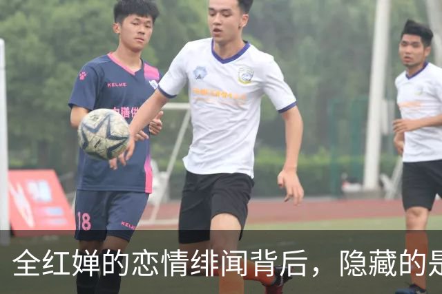 全红婵的恋情绯闻背后，隐藏的是她那伤痕累累的脚踝