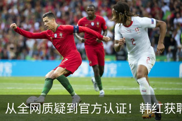 about image